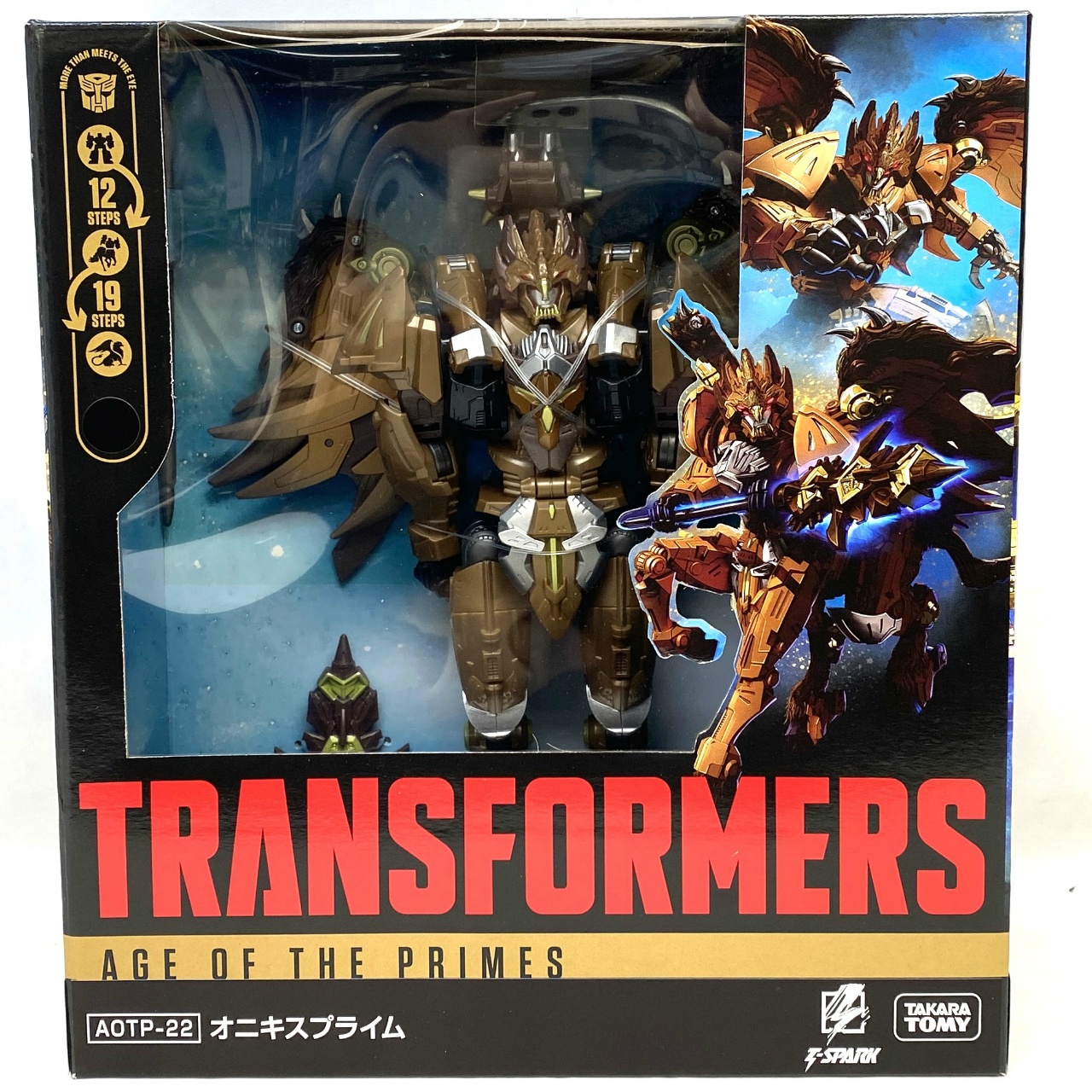 Transformers AOTP-22 Onyx Prime