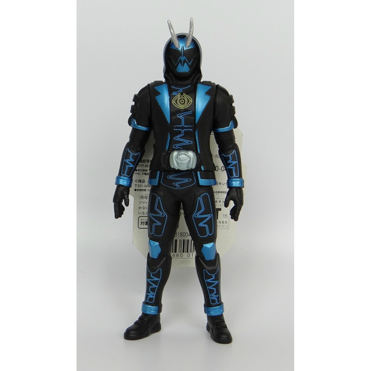 Bandai Rider Hero Series Kamen Rider Ghost 3 - Kamen Rider Specter