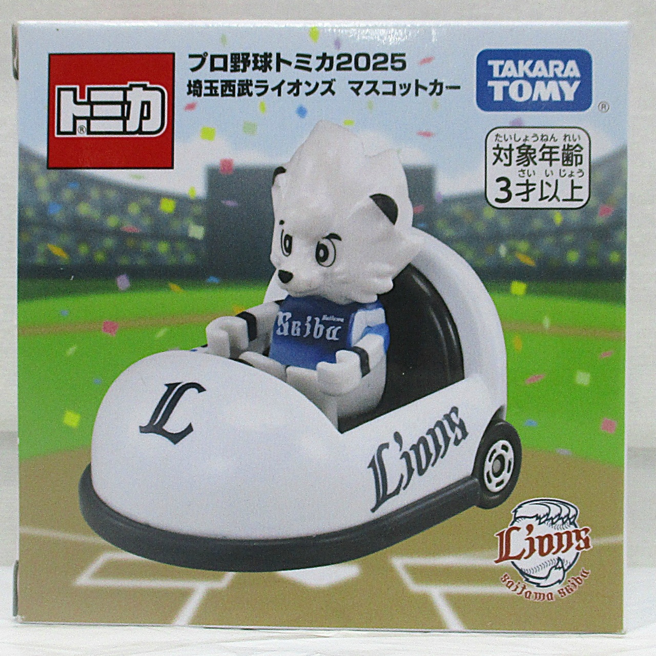 プロ野球トミカ2025 埼玉西武ライオンズ マスコットカー