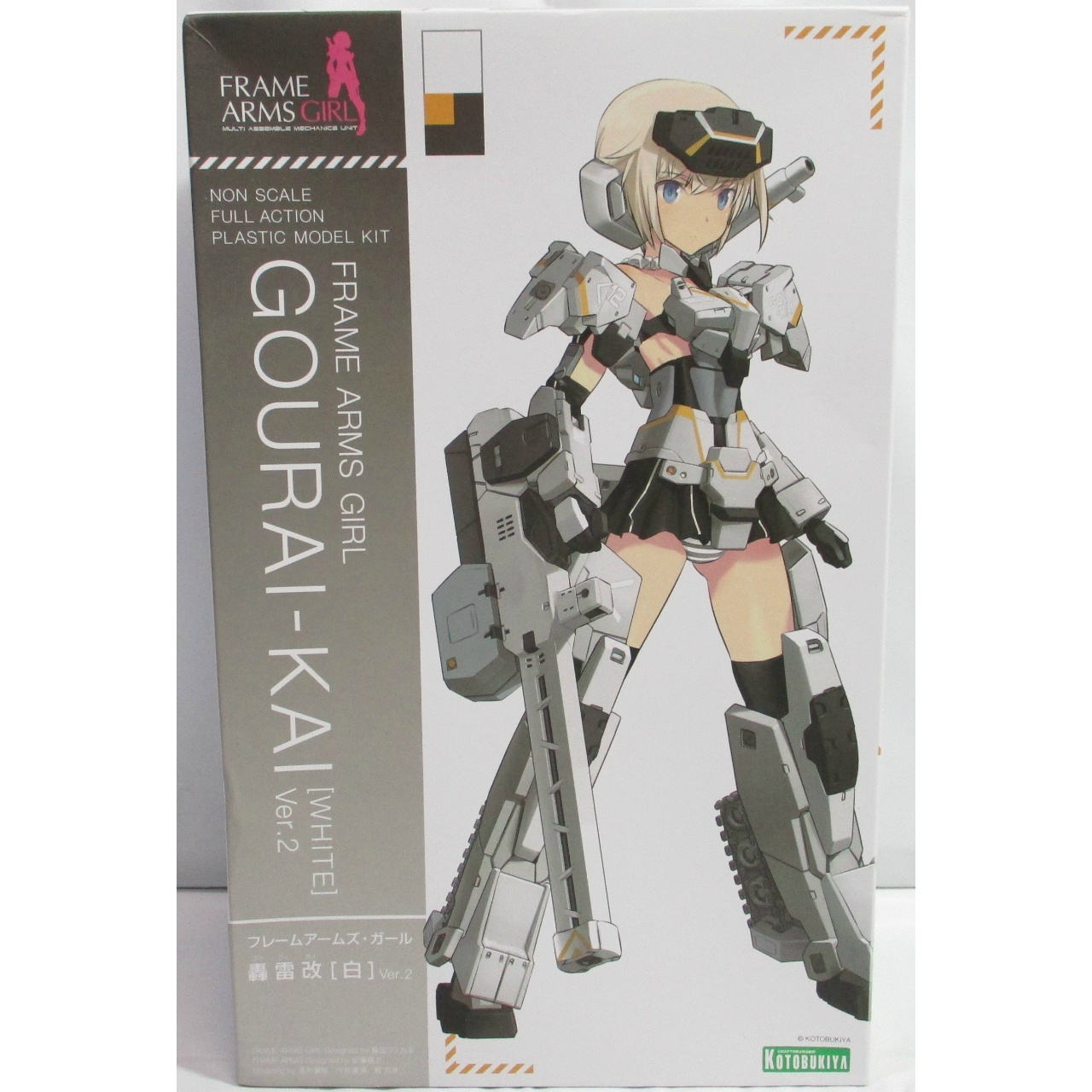 コトブキヤ フレームアームズ・ガール 轟雷改[白]Ver.2