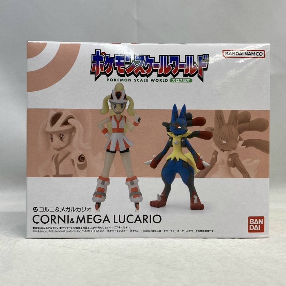 ポケモンスケールワールド カロス地方 コルニ&メガルカリオ