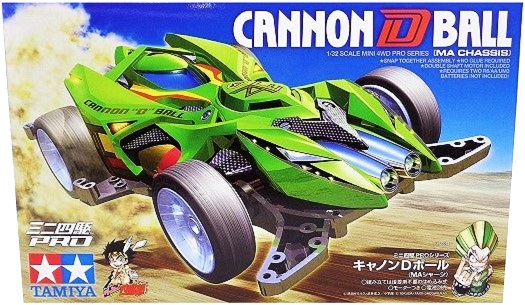 タミヤ ミニ四駆 PRO キャノンDボール (MAシャーシ)