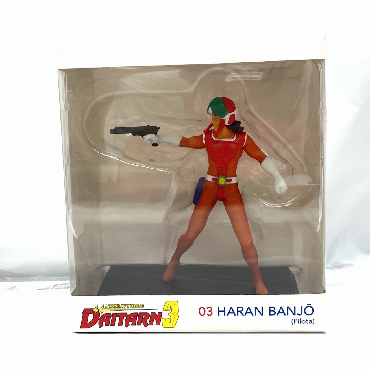 PEA&PROMOPLAST Daitarn 3 3D Collection 03 破嵐万丈
