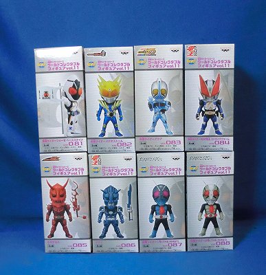 World Collectible Figure Masked Rider Vol.11 - Set of 8