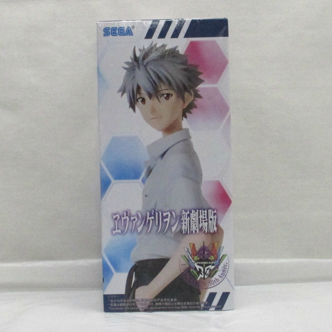 セガ ヱヴァンゲリヲン新劇場版 ハイプレミアムフィギュア 渚カヲル 制服Ver.