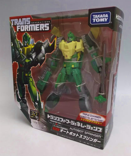 トランスフォーマージェネレーションズ TG21 オートボットスプリンガー