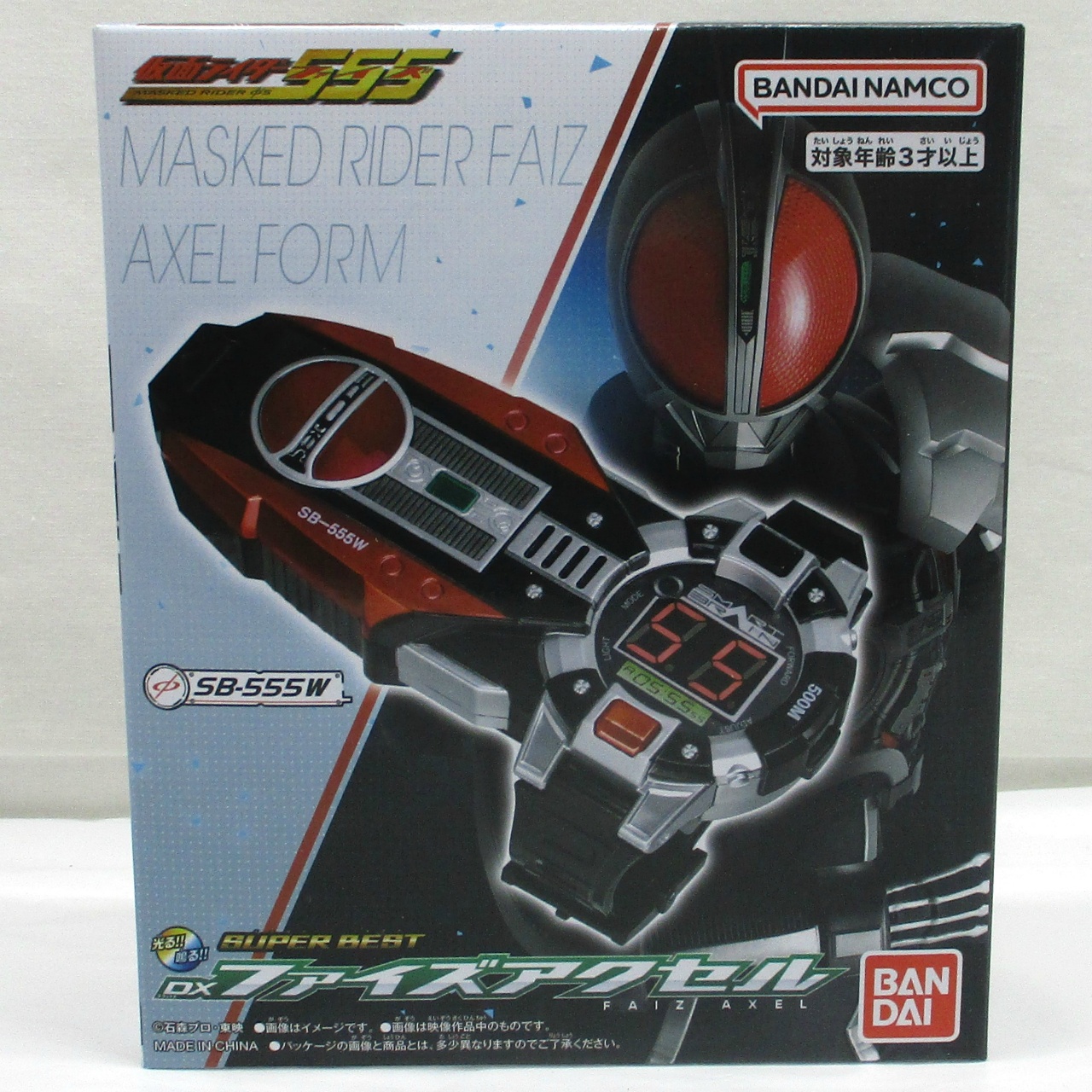 仮面ライダーファイズ SUPER BEST DXファイズアクセル