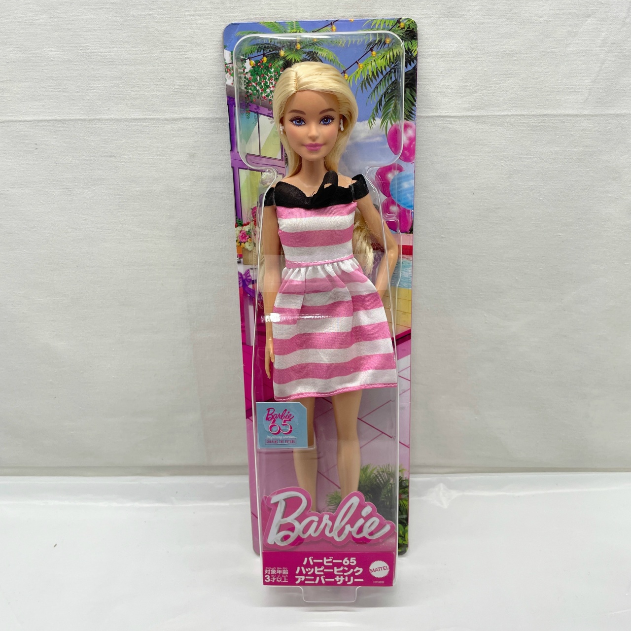 マテル バービー65​ ハッピーピンク アニバーサリー