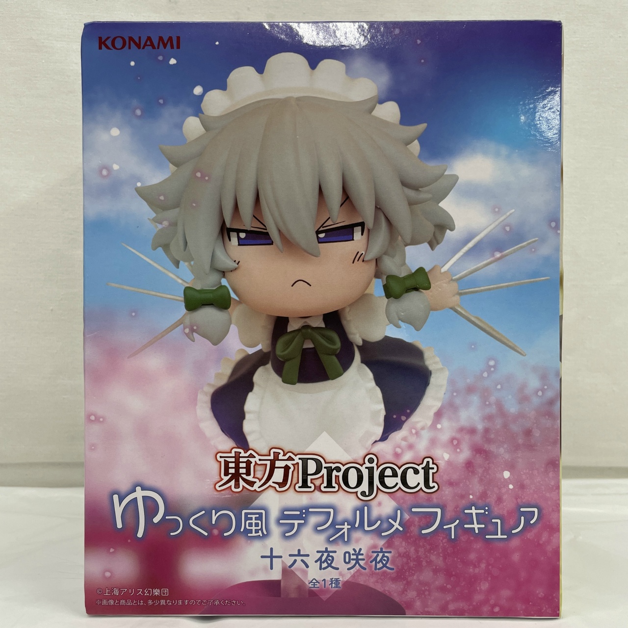 コナミアーケードゲームス 東方Project ゆっくり風デフォルメフィギュア 十六夜咲夜