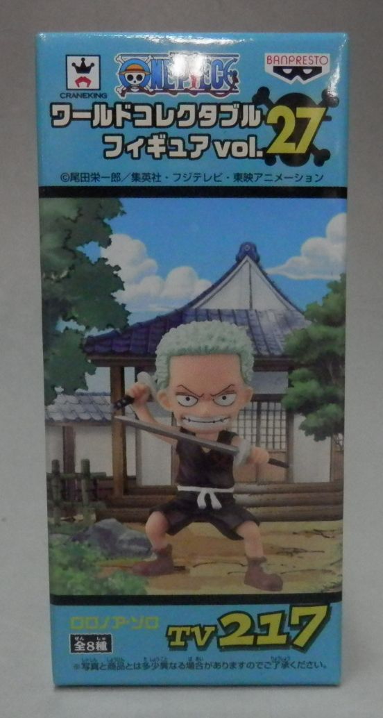 ワンピース ワールドコレクタブルフィギュアvol.27 TV217 ロロノア･ゾロ 48061
