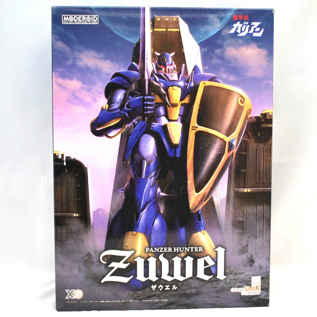 MODEROID ザウエル