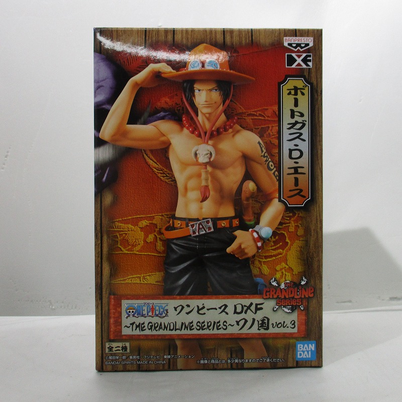 ワンピース DXF～THE GRANDLINE SERIES～ワノ国 vol.3 ポートガス・D・エース