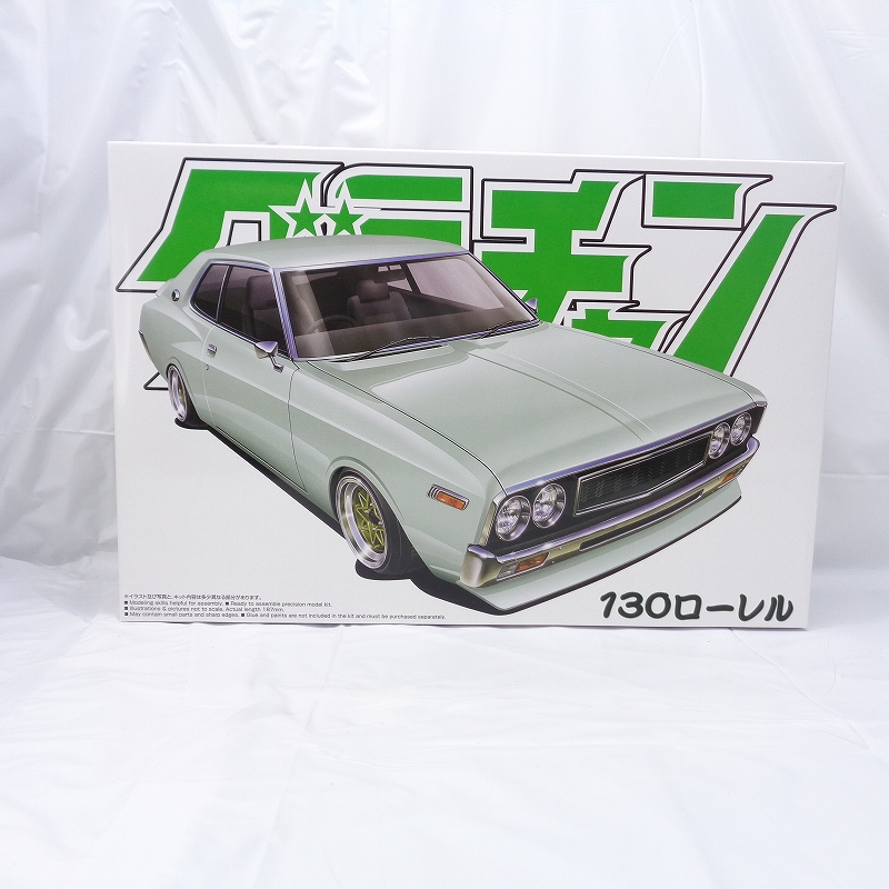 アオシマ 1/24 グラチャンシリーズ 11 130ローレル 1973(C130) ディスプレイキット