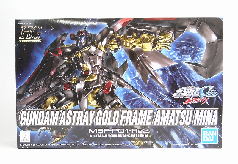 HG 1/144 059 Gundam Astray Gold Frame Amatsu Mina (BANDAI SPIRITS)