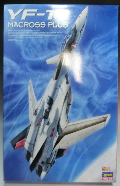 Hasegawa Plastic Model Macross 1/72 YF-19