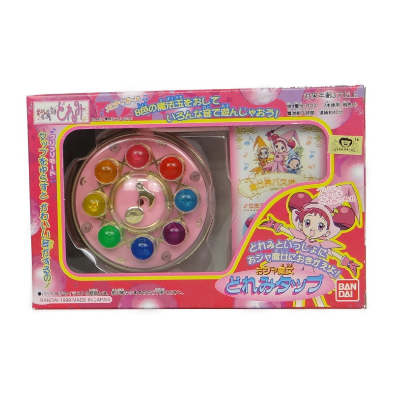 バンダイ おジャ魔女どれみ どれみタップ(四角窓)