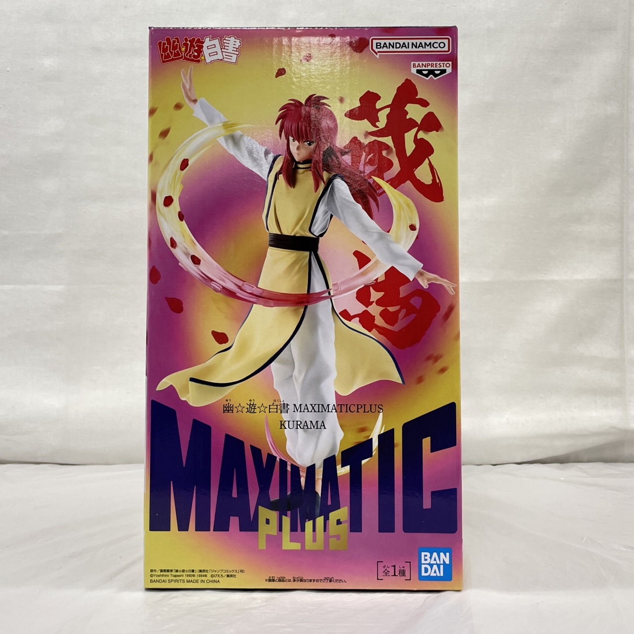 バンダイスピリッツ 幽☆遊☆白書 MAXIMATICPLUS KURAMA(蔵馬)