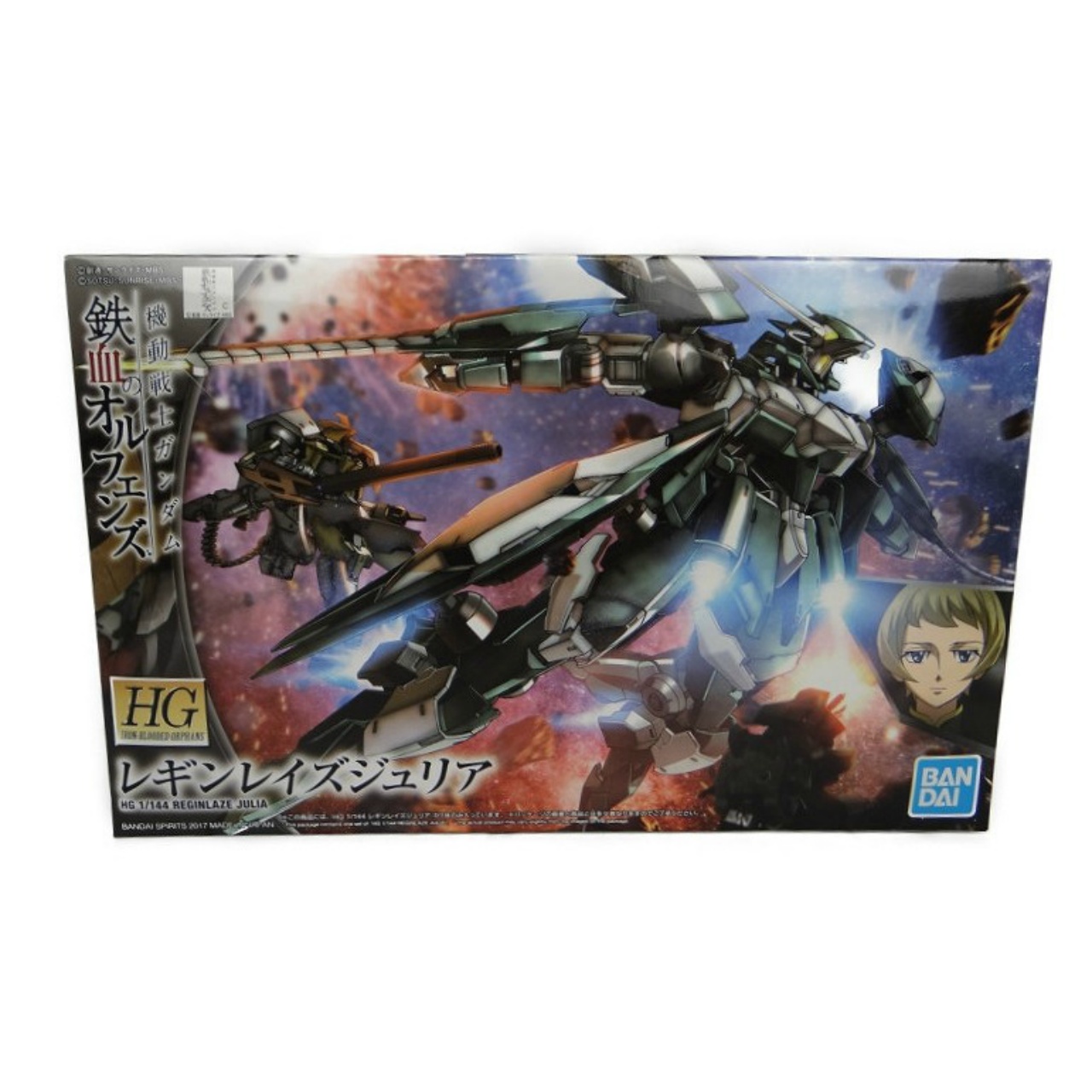 HG 1/144 レギンレイズジュリア (バンダイスピリッツ版)