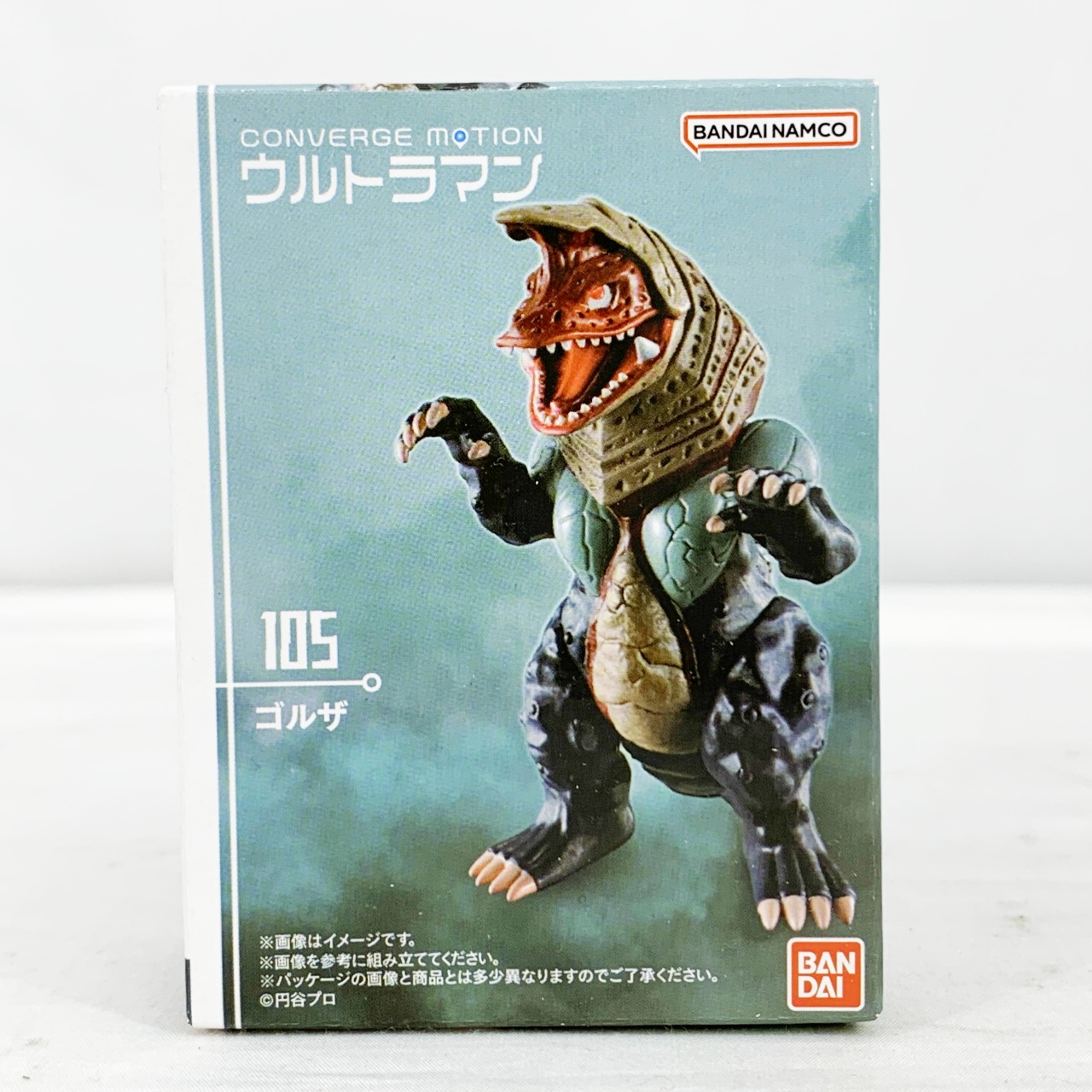 バンダイ CONVERGE MOTION ウルトラマン14 105 ゴルザ