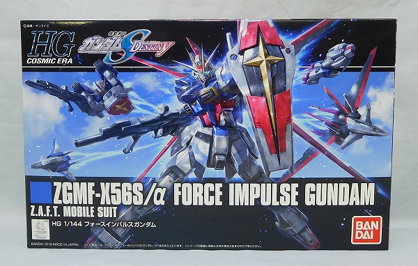 HGCE 198 1/144 Force Impulse Gundam