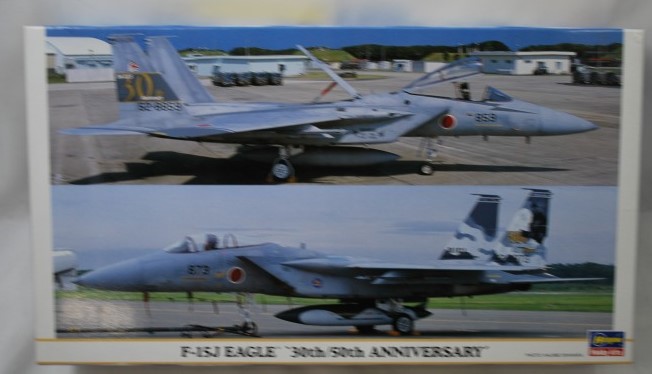 ハセガワ 1/72 F-15J イーグル ’30th/50th アニバーサリー ’(2機セット)