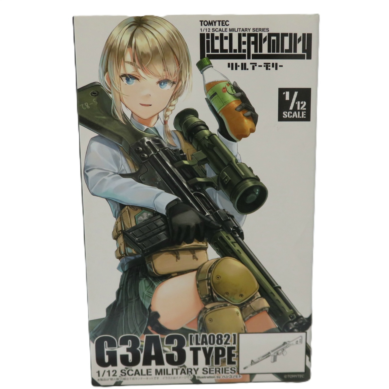 トミーテック リトルアーモリー LA082 G3A3タイプ 1/12スケール