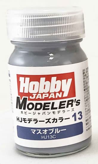 ホビージャパン モデラーズカラー 13 マスオブルー