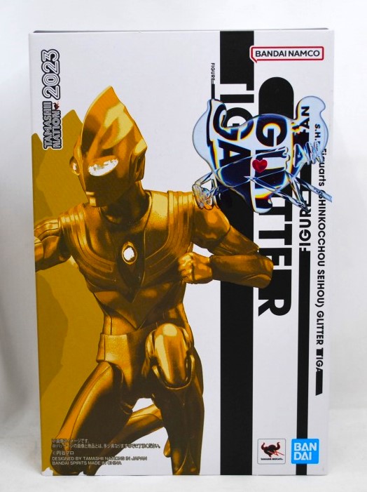 S.H.Figuarts(真骨彫製法)グリッターティガ 魂ネイション2023限定