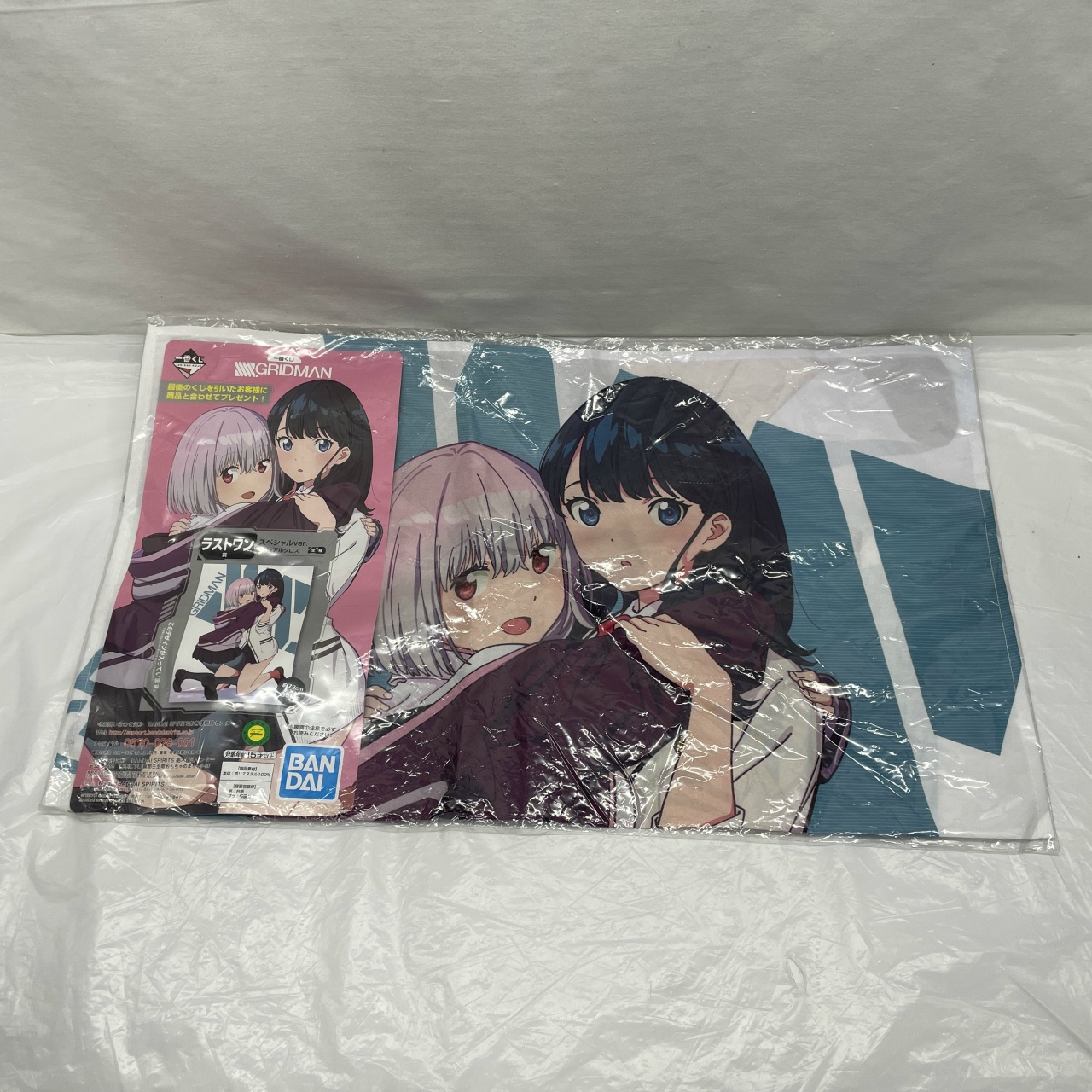 一番くじ SSSS.GRIDMAN ラストワン賞 スペシャルver.ビジュアルクロス