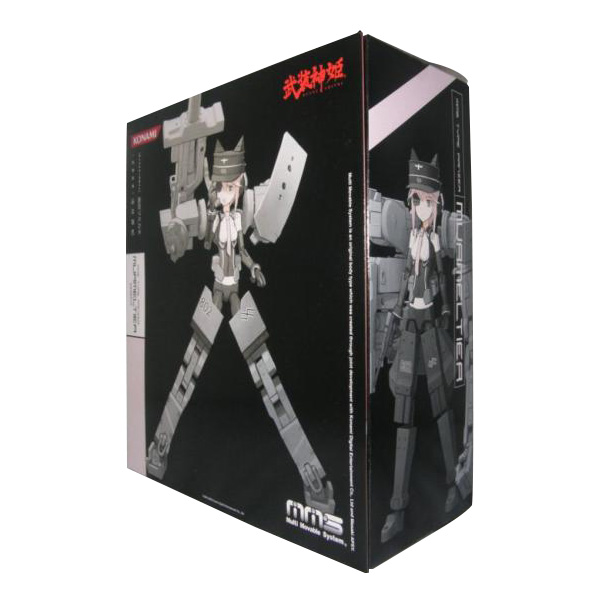 Busou Shinki MMS Murmeltier