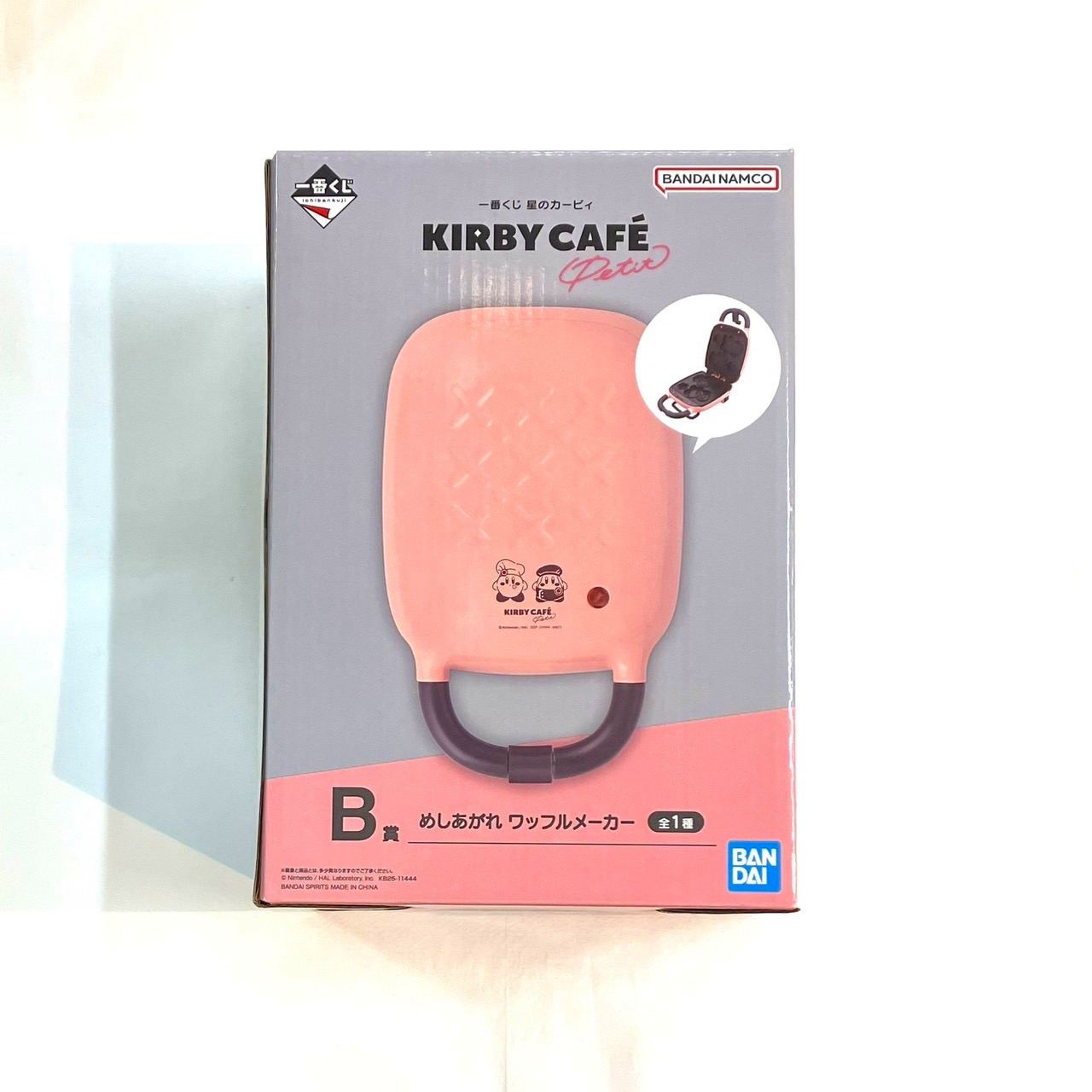 一番くじ 星のカービィ Kirby Café PETIT B賞 めしあがれ ワッフルメーカー