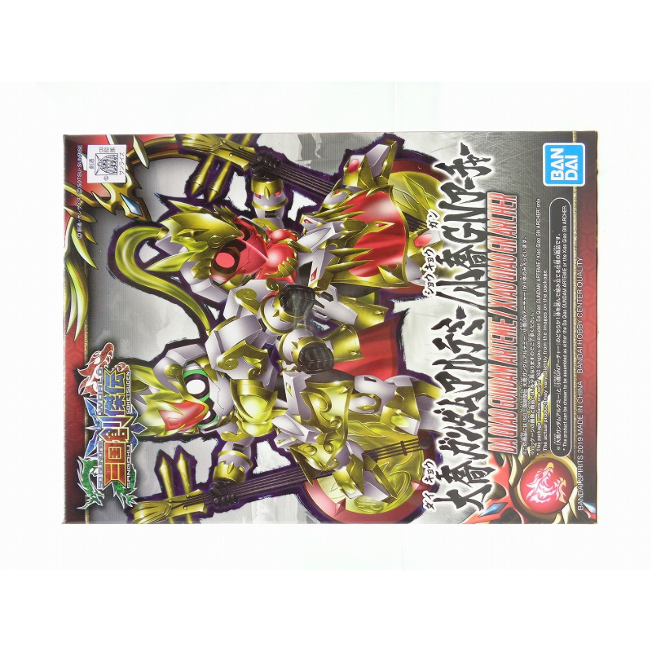 SD 三国創傑伝 31 大喬ガンダムアルテミー/小喬GNアーチャー