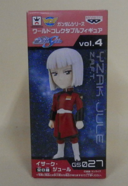 Gundam Series World Collectible Figure vol.4 GS027 - Yzak Joule