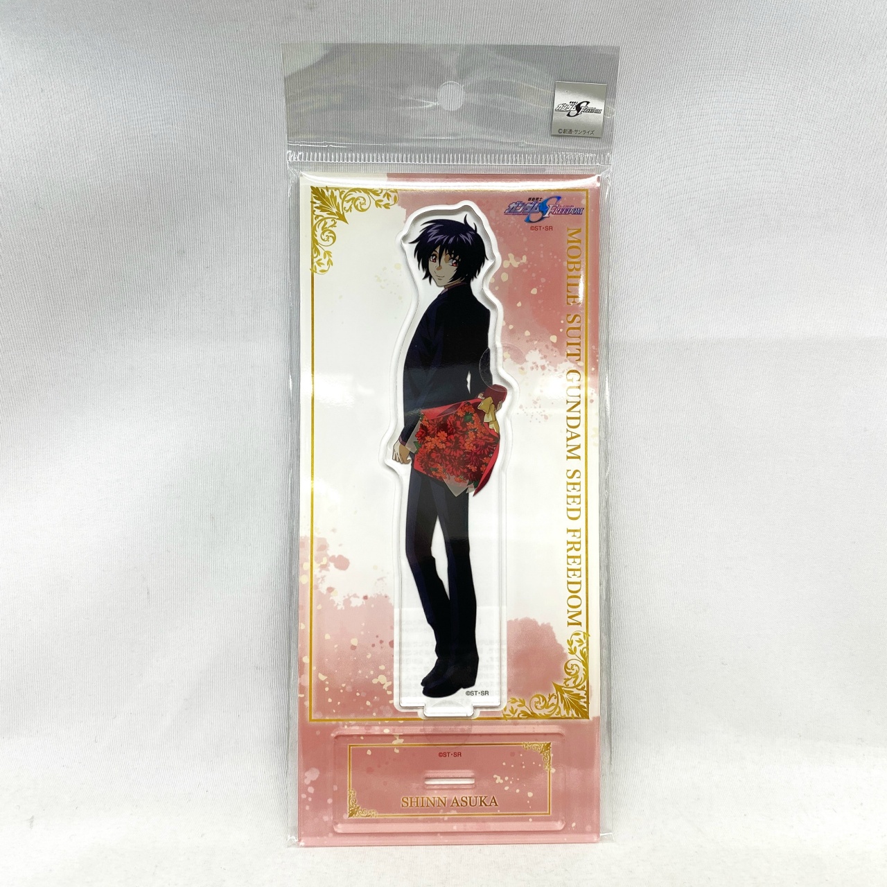 劇場版『機動戦士ガンダムSEED FREEDOM』 アクリルスタンド/シン・アスカ〈花束〉