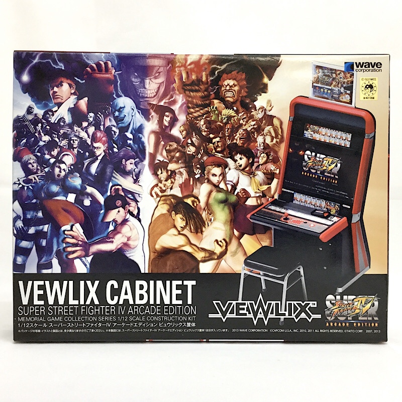 wave 「メモリアルゲームコレクション」 1/12スケール スーパーストリートファイターIV アーケードエディション ビュウリックス筐体