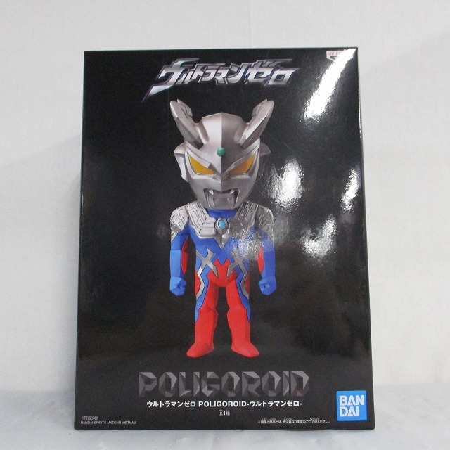 ウルトラマンゼロ POLIGOROID-ウルトラマンゼロ- 2602474