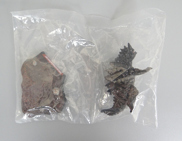 ウルトラ怪獣名鑑 ファイナルコンプリートエディション 2.｢怪獣無法地帯｣-マグラー