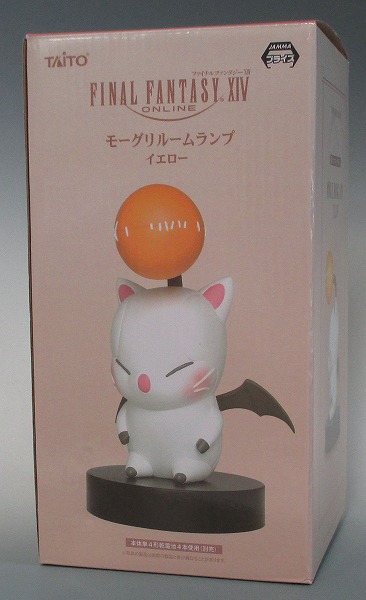 タイトー ファイナルファンタジーXIV モーグリルームランプ イエロー