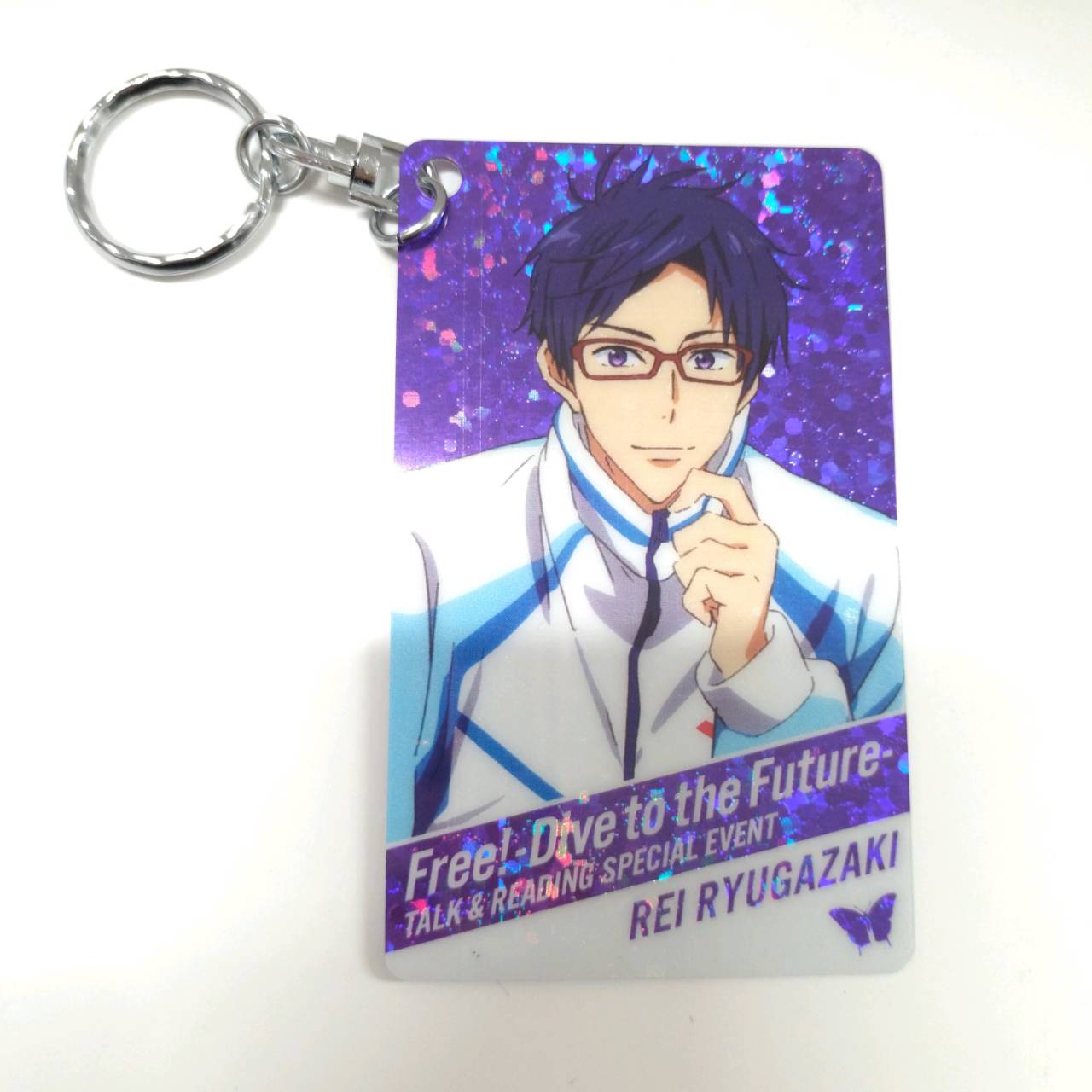 TV anime “Free! -Dive to the Future-” Talk & Reading Special Event Lame Keychain Rei Ryugazaki