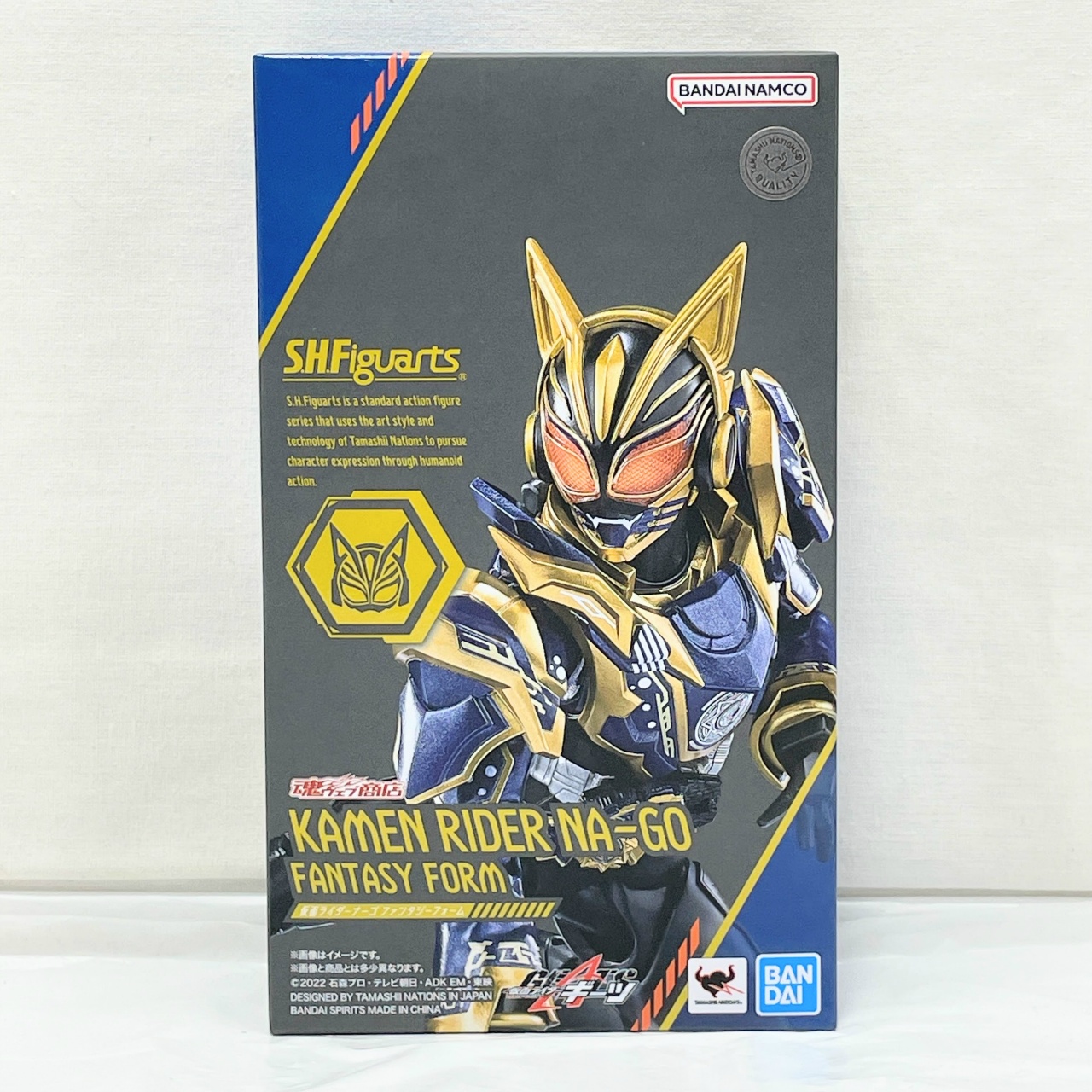 S.H.Figuarts 仮面ライダーナーゴ ファンタジーフォーム