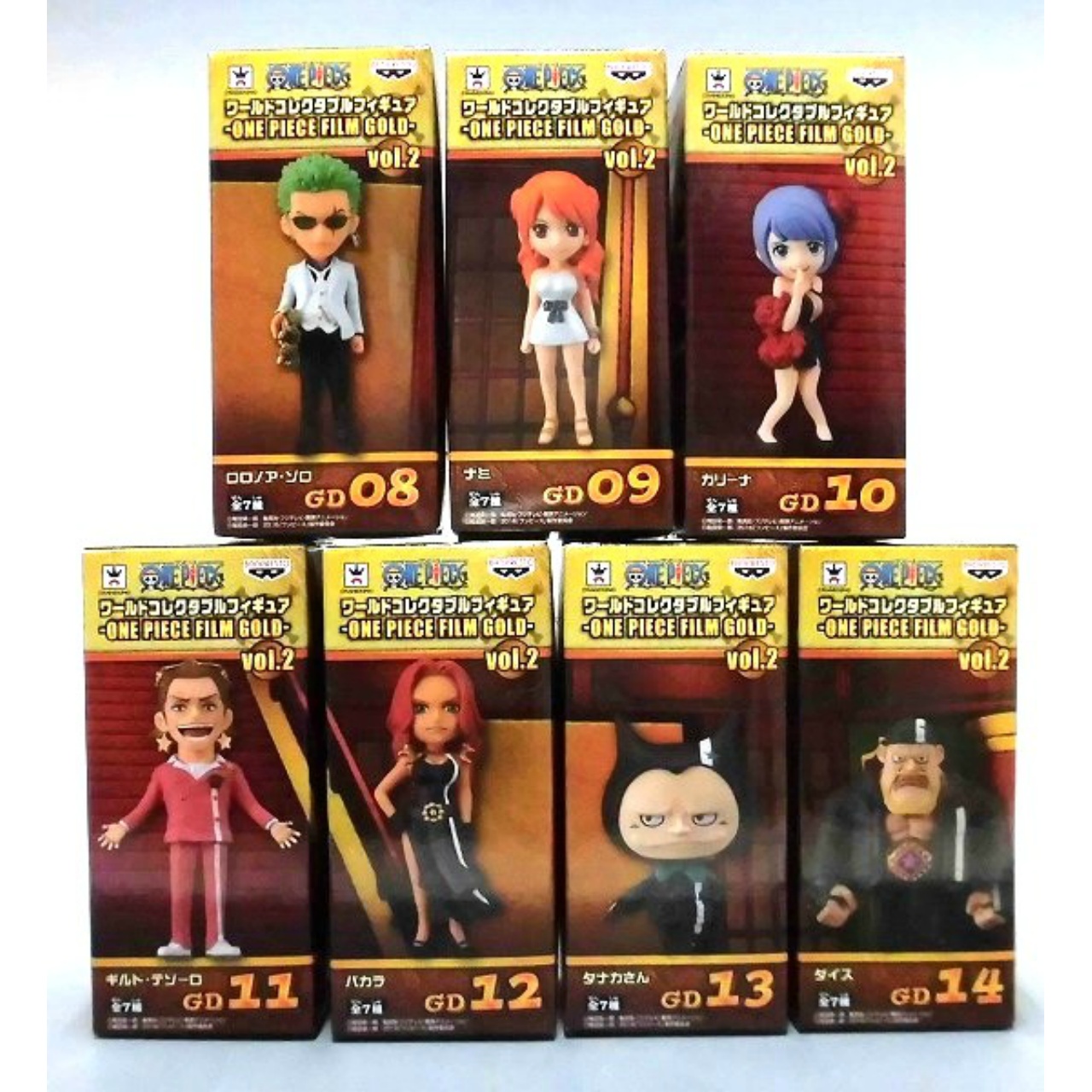 ワンピース ワールドコレクタブルフィギュア-ONE PIECE FILM GOLD-vol.2 7種セット 36526