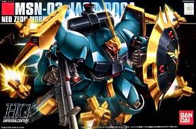 HGUC 083 1/144 MSN-03 Jagd Doga Gyunei Guss Custom