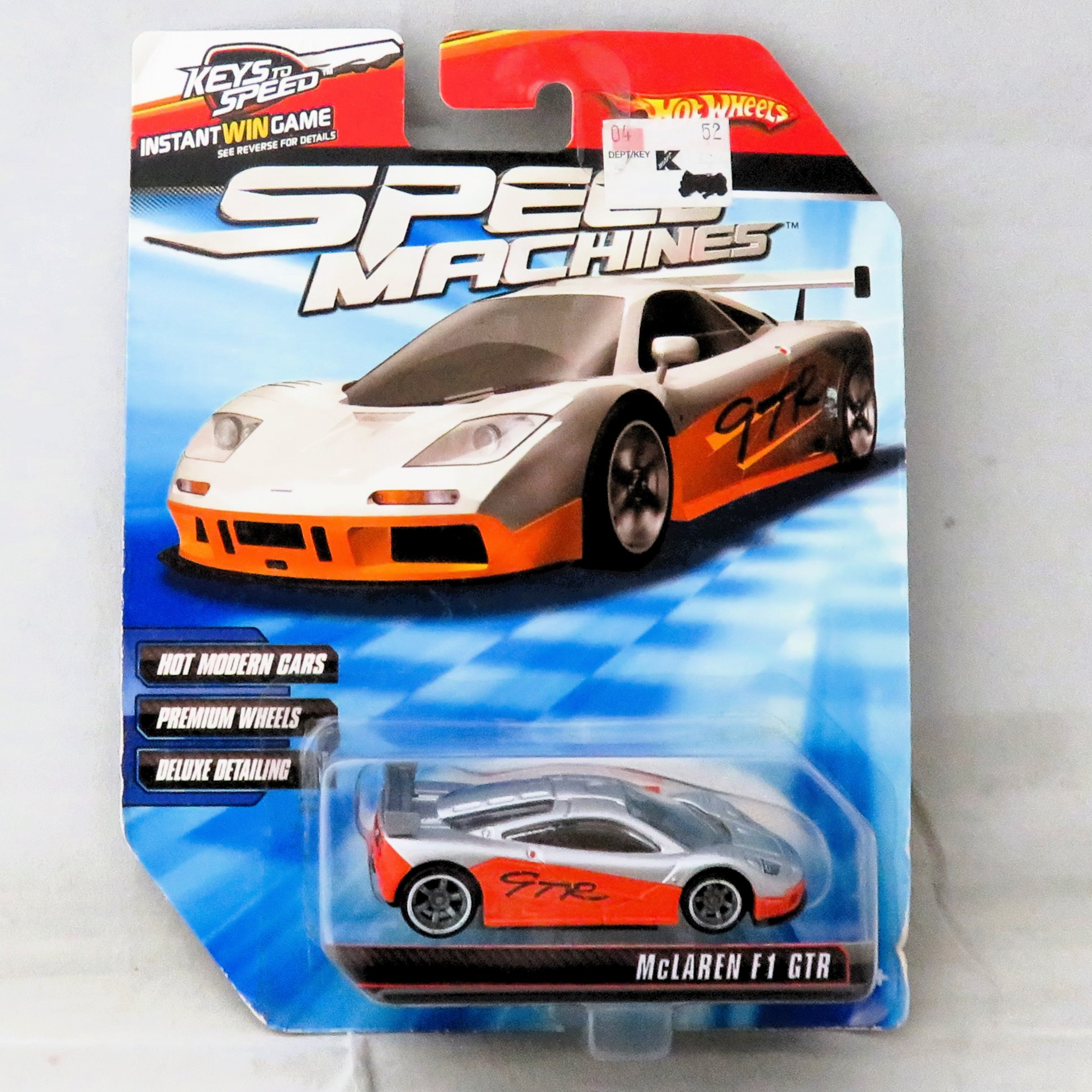 ホットウィール 1/64 KEYS TO SPEED スピードマシーン マクラーレン F1 GTR(銀/オレンジ)
