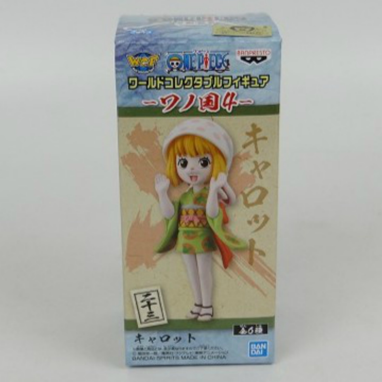 ワンピース ワールドコレクタブルフィギュア-ワノ国4- キャロット