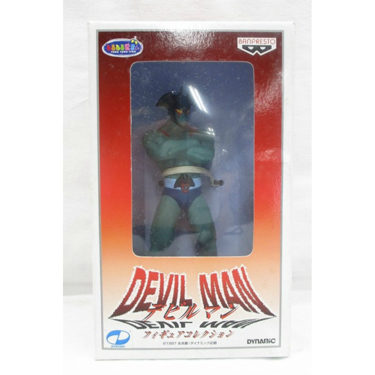 バンプレスト とるとる愛テム デビルマン フィギュアコレクション DF-1 デビルマン アニメVer. 75188