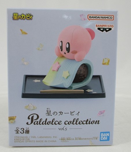星のカービィ Paldolce collection vol.5 B. 季節のねりきり ～ 夜空の星をおいかけて ～ 2629410