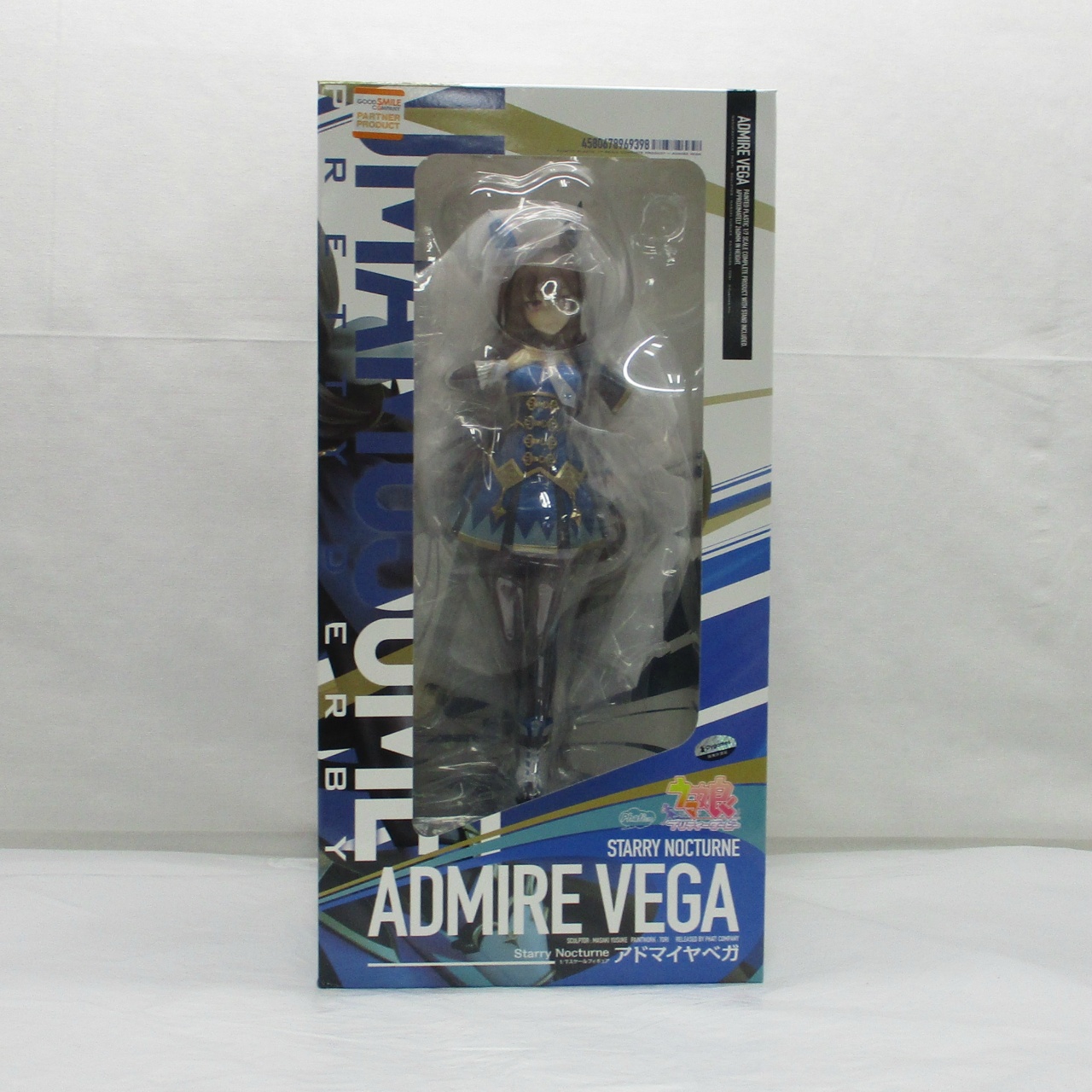 ファット・カンパニー ウマ娘 プリティーダービー アドマイヤベガ 1/7 完成品フィギュア