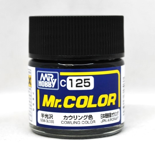 GSIクレオス Mr.カラー C125 カウリング色