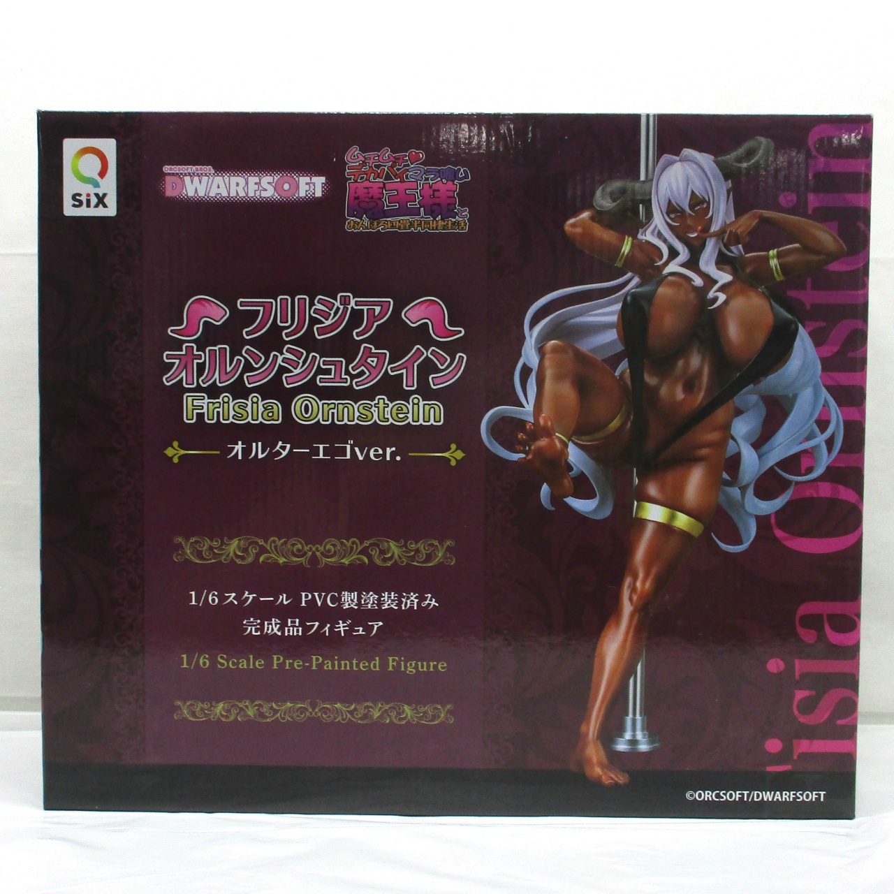 Q-six Frisia Orstein Alter Ego 1/6 PVC figure (Living together with the plump, big-boobed dick-eating demon king and a shabby four-and-a-half tatami mat)
