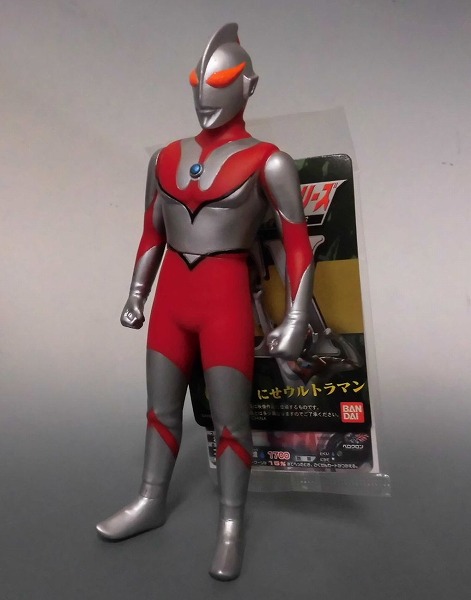 バンダイ ウルトラ怪獣シリーズEX にせウルトラマン